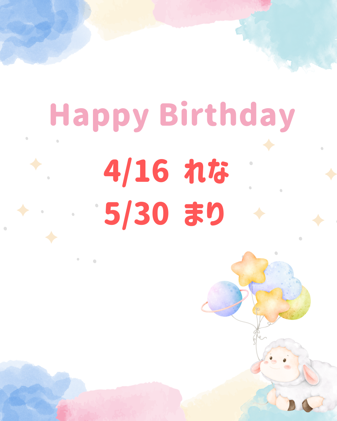 5月誕生日のキャストのご紹介✨