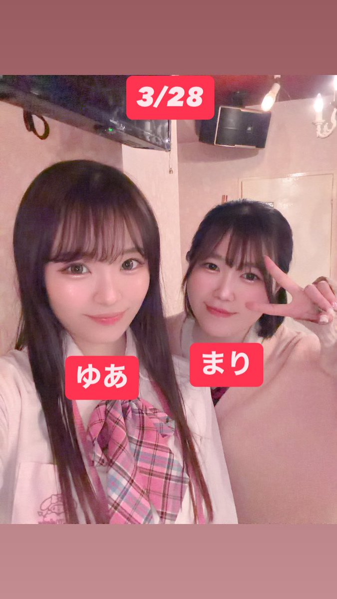 @macaron_staff の投稿画像