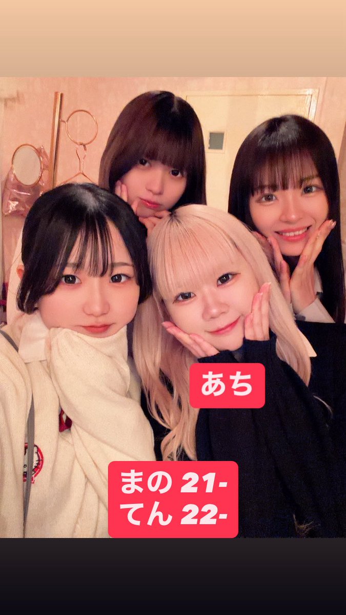 @macaron_staff の投稿画像