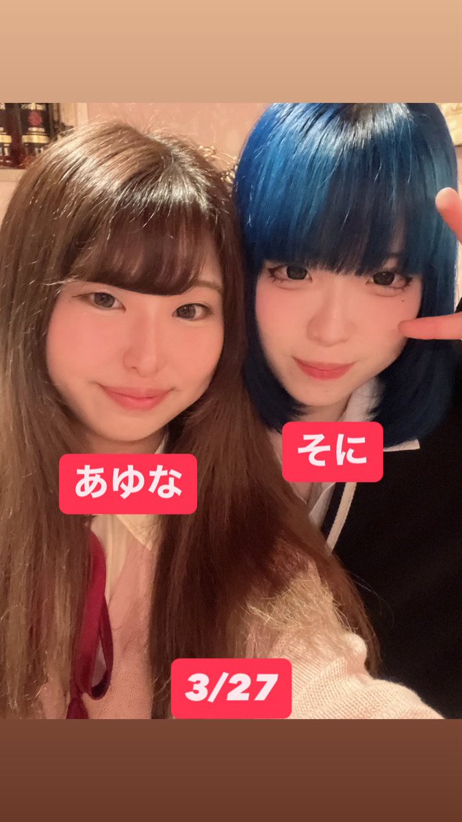 @macaron_staff の投稿画像