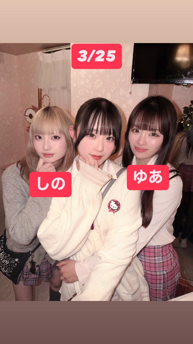 @macaron_staff の投稿画像