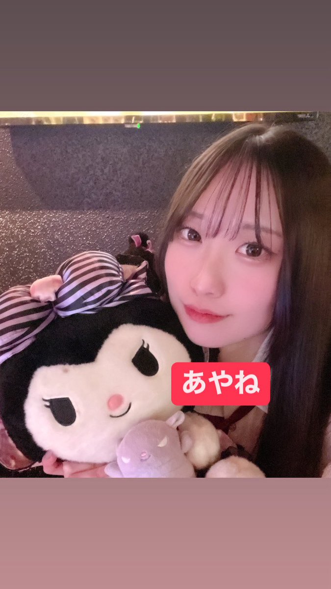 @macaron_staff の投稿画像