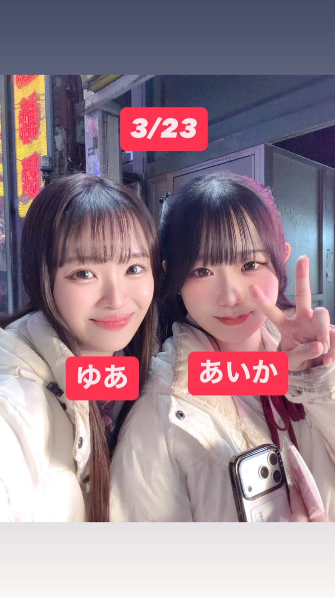 @macaron_staff の投稿画像