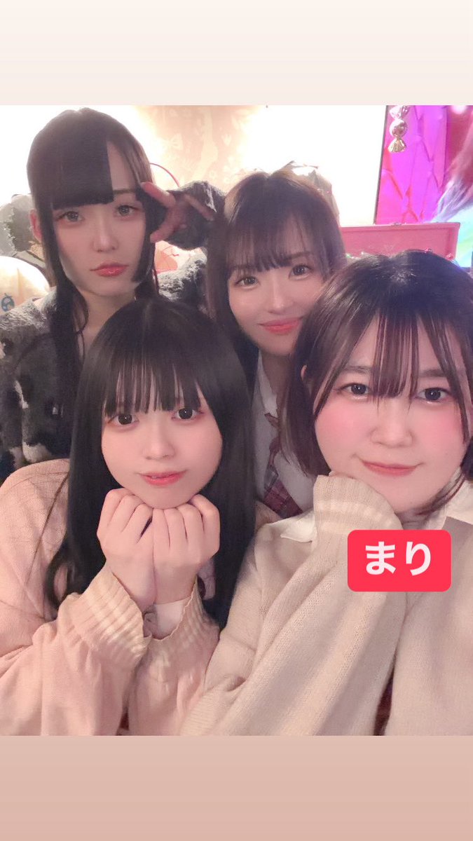 @macaron_staff の投稿画像