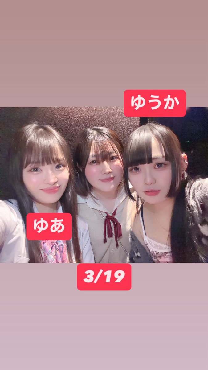 @macaron_staff の投稿画像