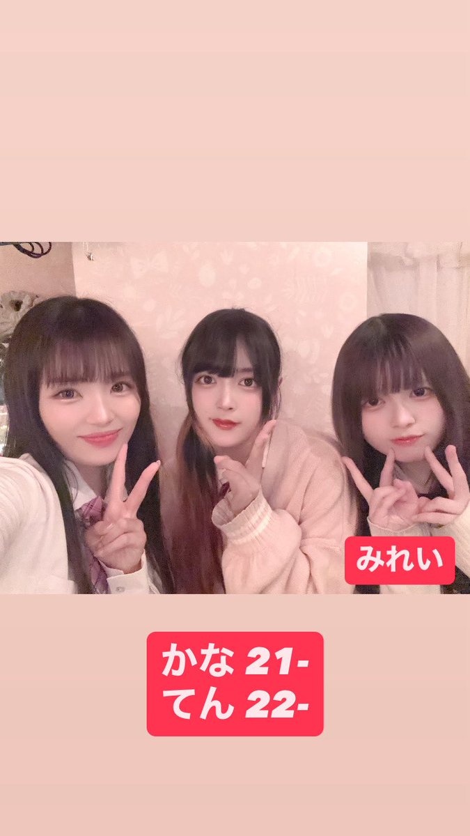 @macaron_staff の投稿画像