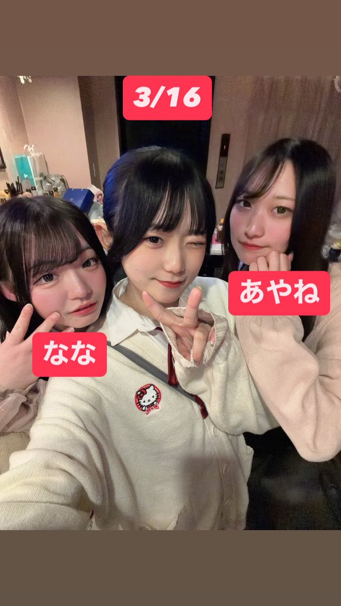 @macaron_staff の投稿画像