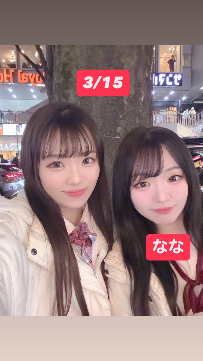 @macaron_staff の投稿画像