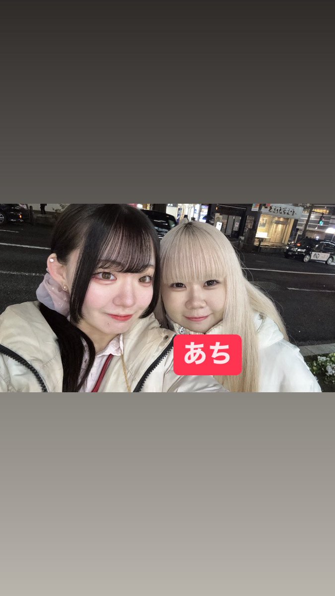 @macaron_staff の投稿画像