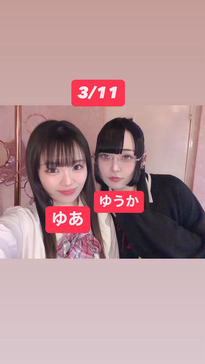 @macaron_staff の投稿画像