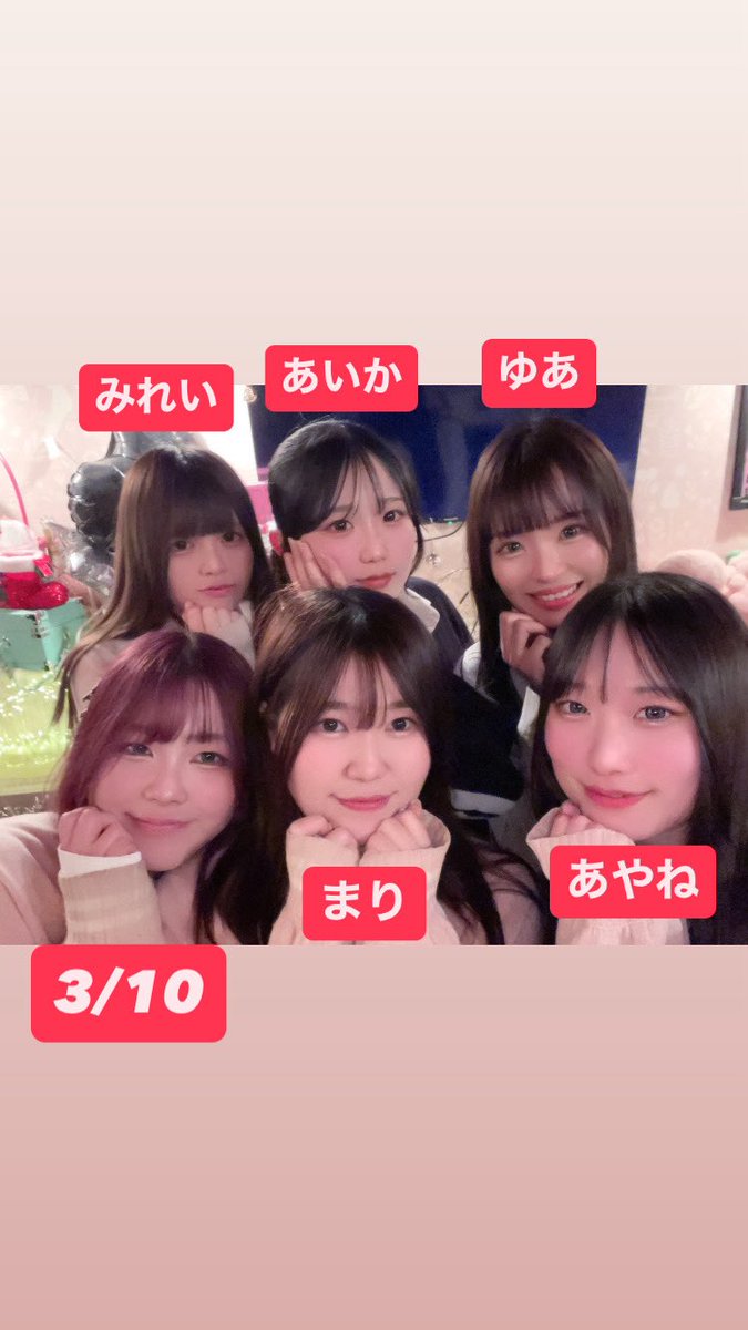 @macaron_staff の投稿画像
