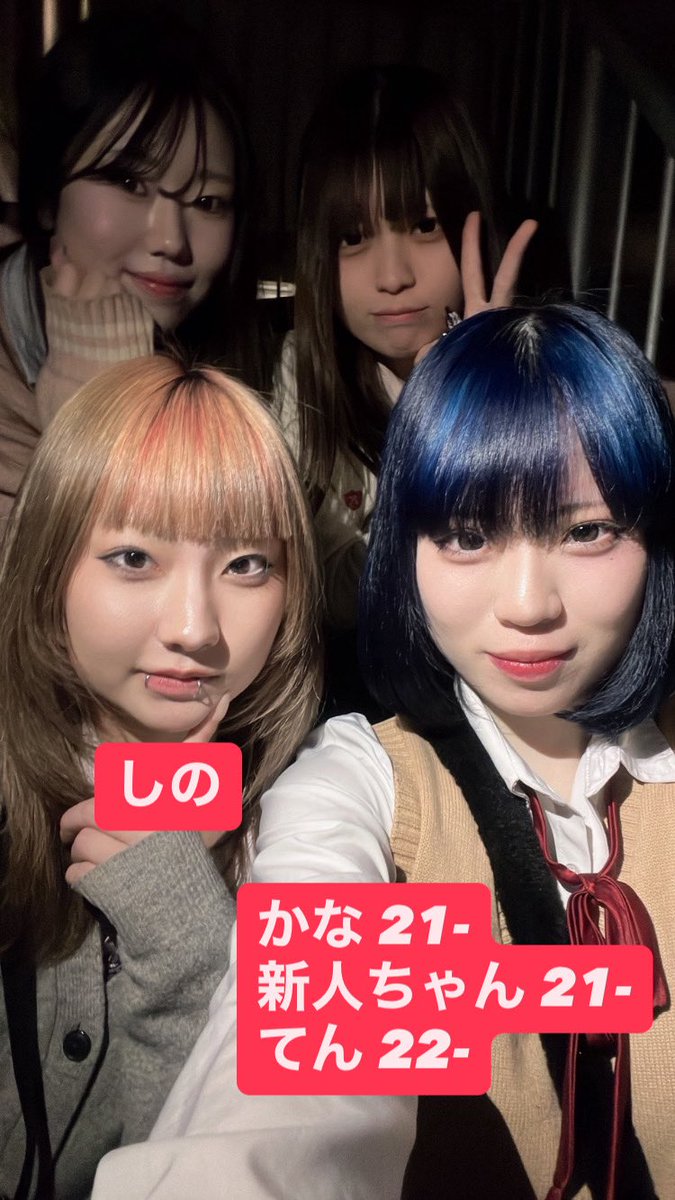 @macaron_staff の投稿画像