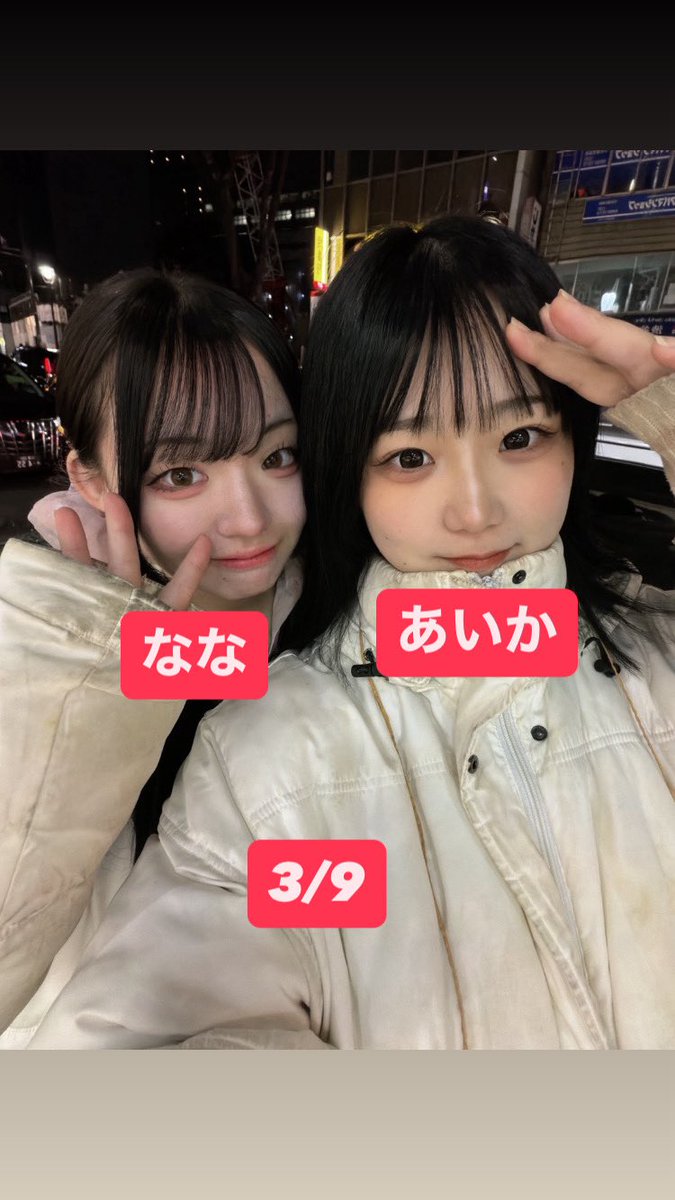 @macaron_staff の投稿画像