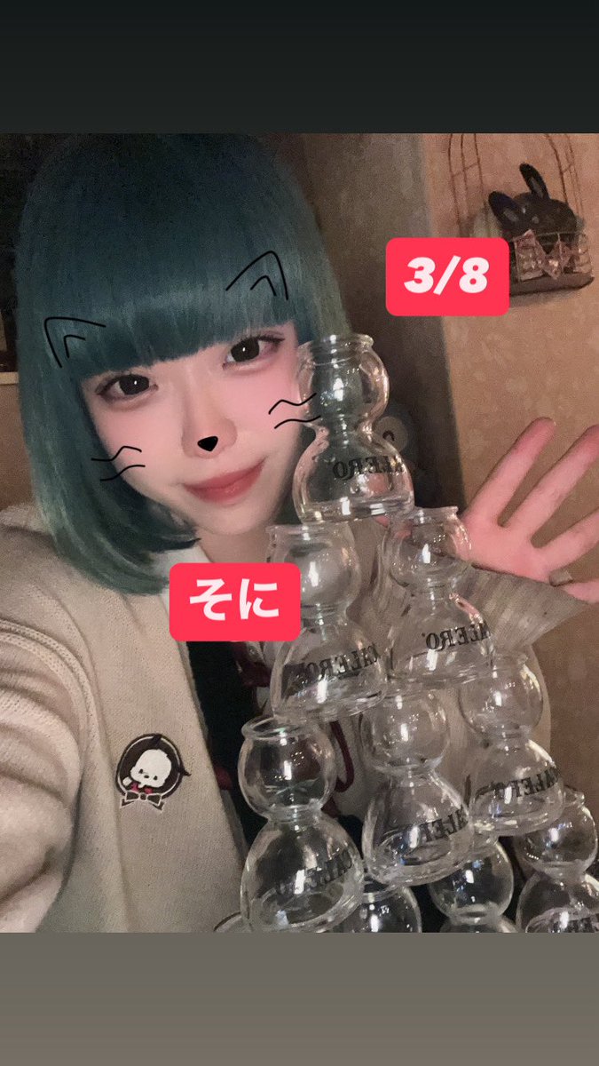 @macaron_staff の投稿画像