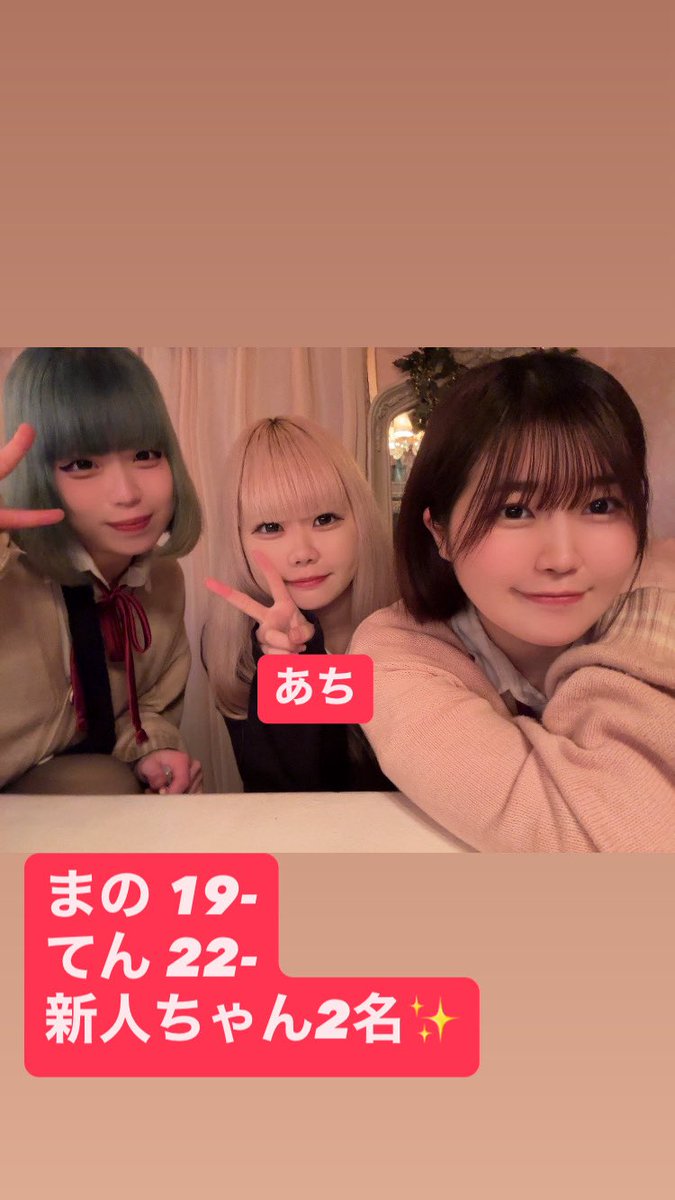 @macaron_staff の投稿画像