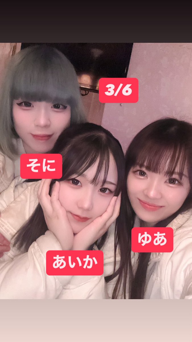 @macaron_staff の投稿画像