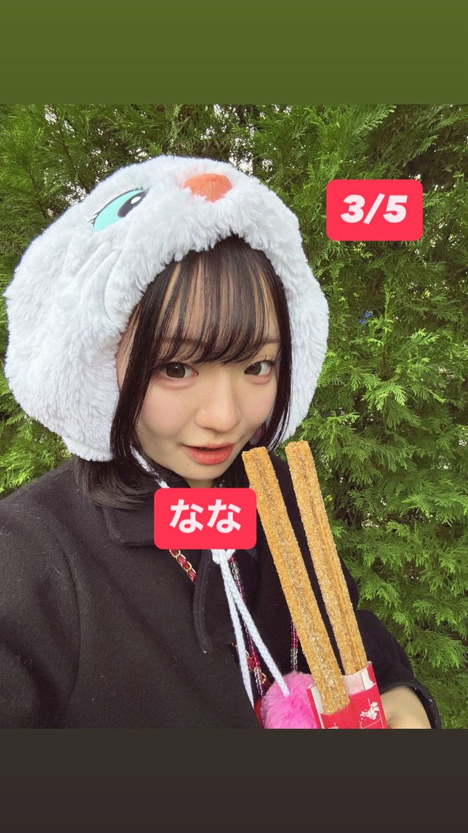 @macaron_staff の投稿画像
