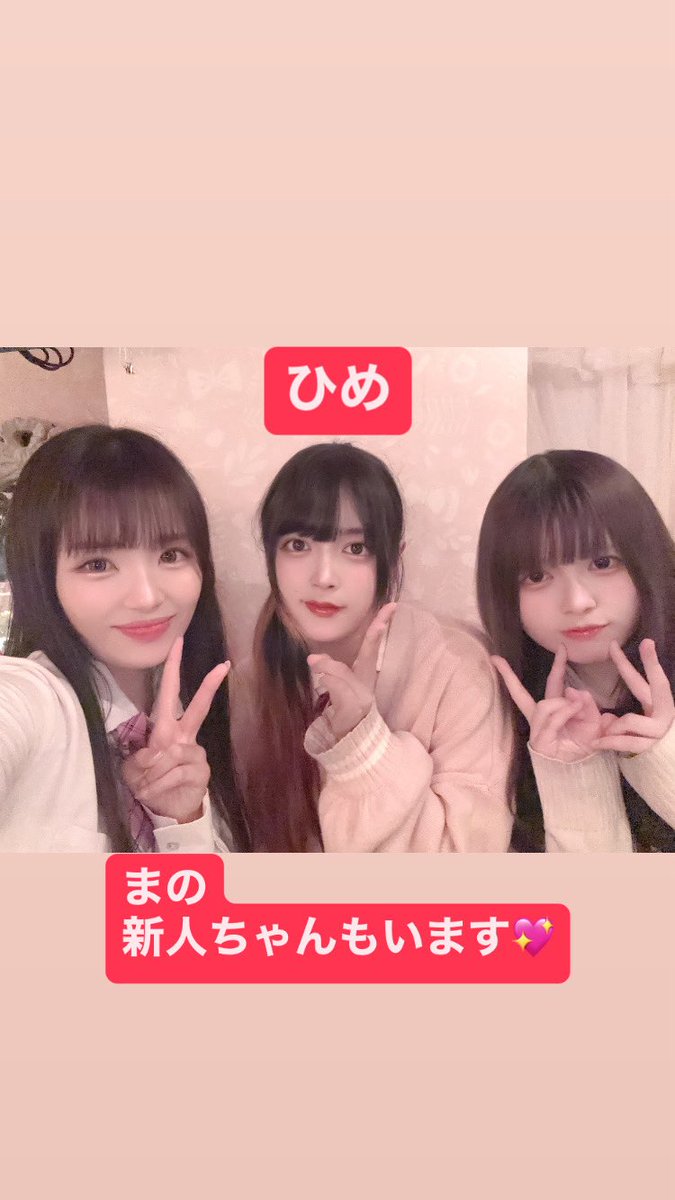 @macaron_staff の投稿画像