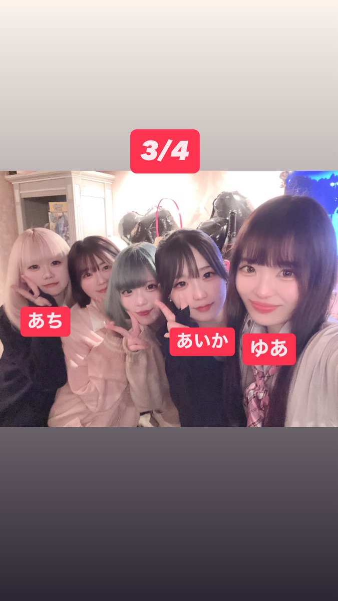 @macaron_staff の投稿画像