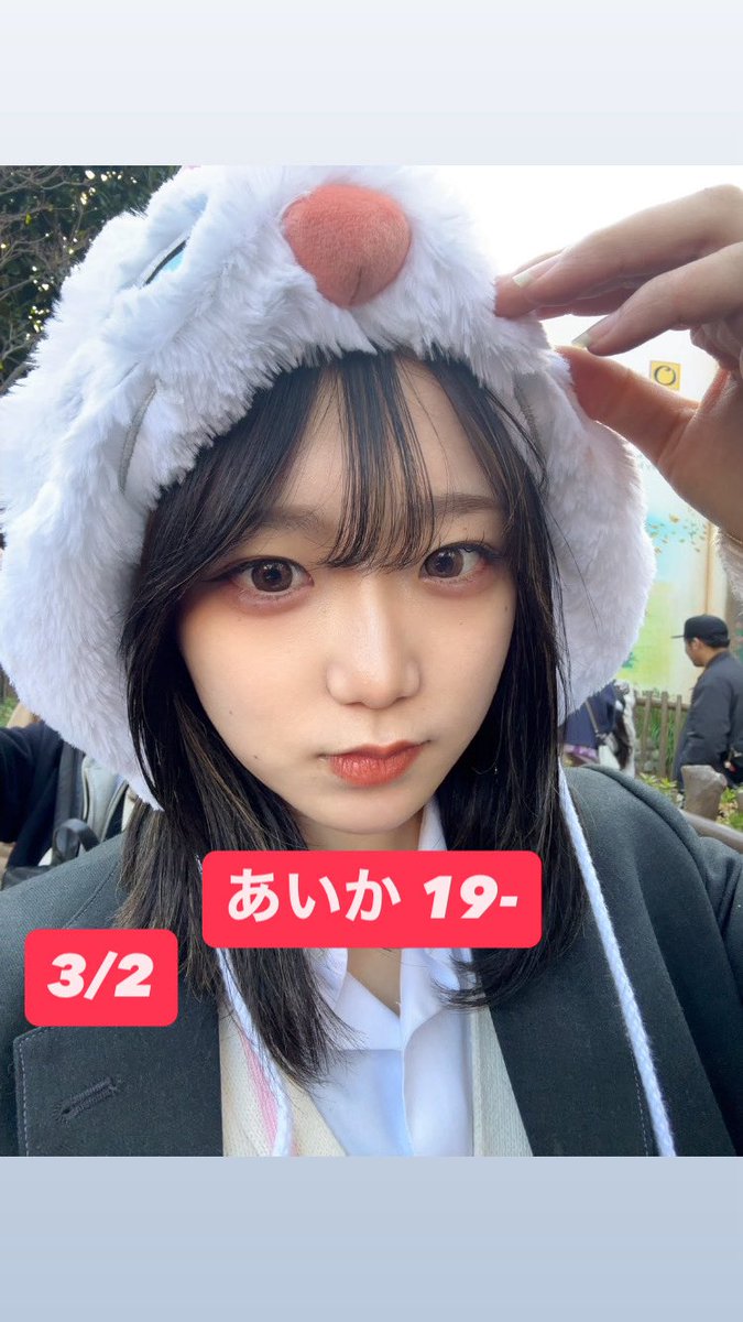 @macaron_staff の投稿画像