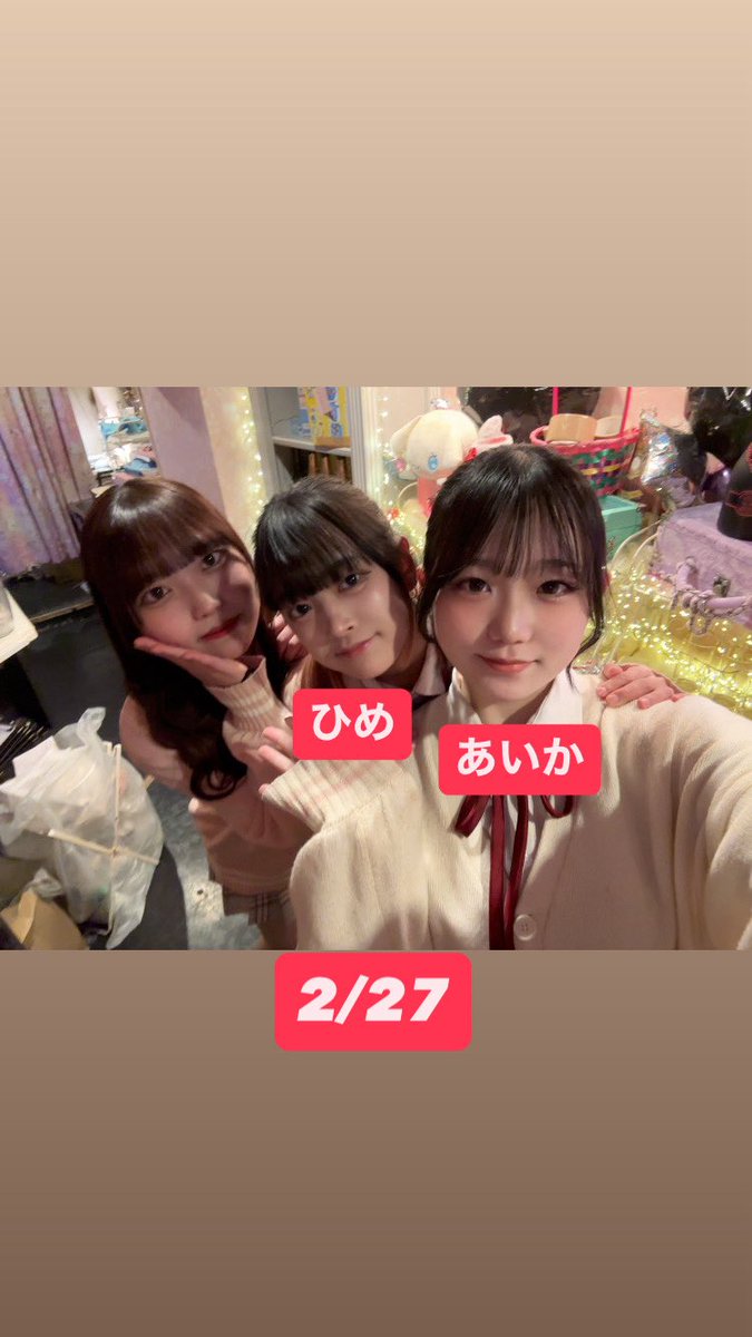 @macaron_staff の投稿画像