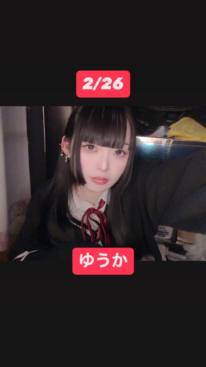@macaron_staff の投稿画像