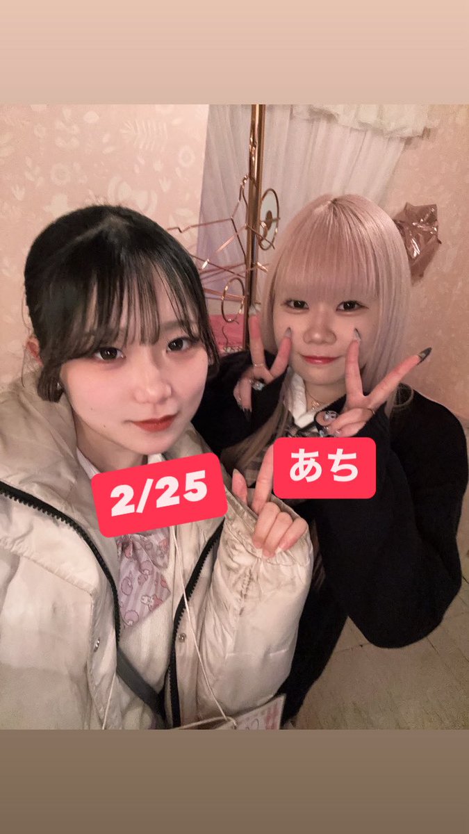 @macaron_staff の投稿画像