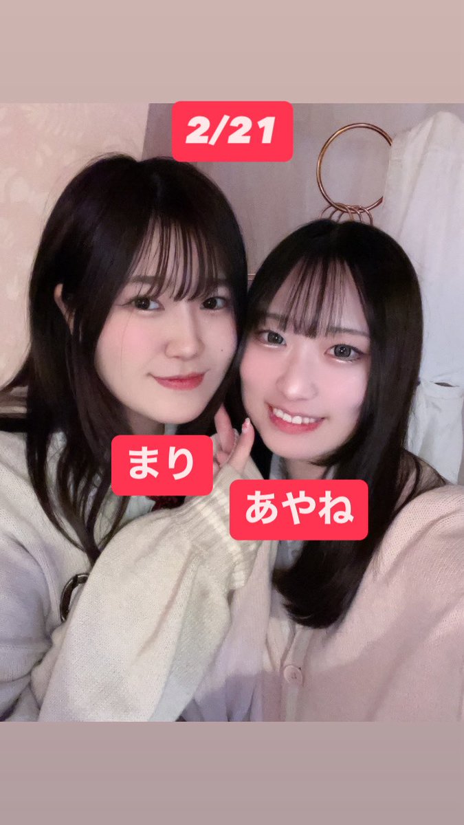 @macaron_staff の投稿画像