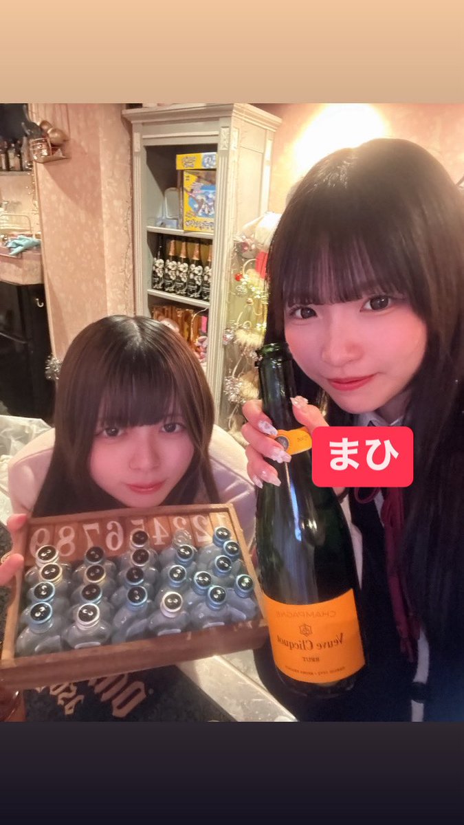 @macaron_staff の投稿画像