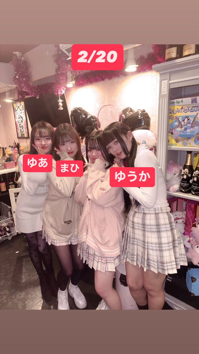 @macaron_staff の投稿画像