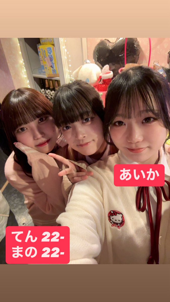 @macaron_staff の投稿画像