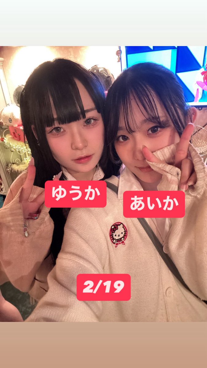 @macaron_staff の投稿画像