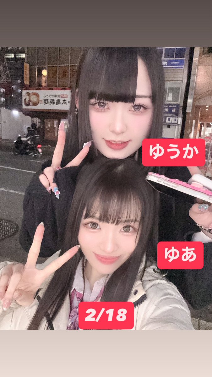 @macaron_staff の投稿画像