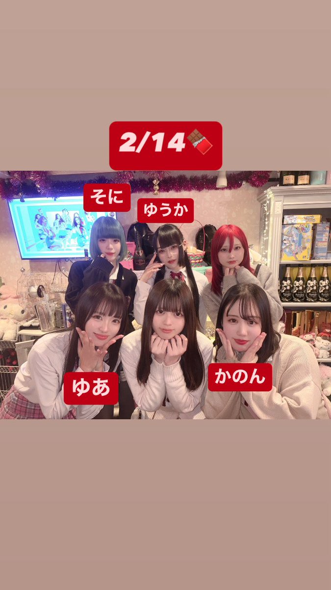 @macaron_staff の投稿画像
