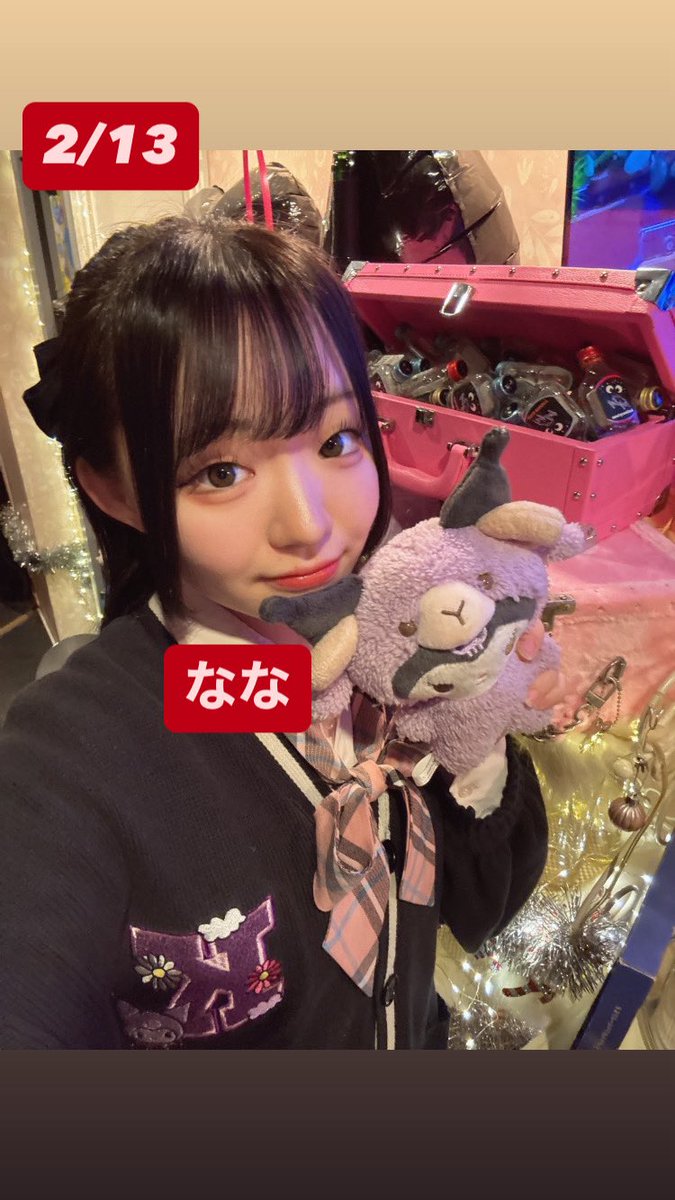 @macaron_staff の投稿画像