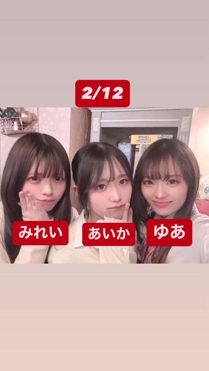 @macaron_staff の投稿画像