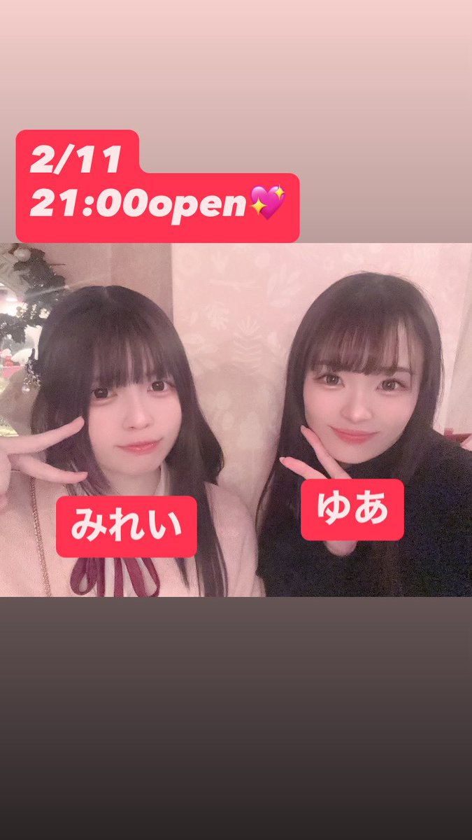 @macaron_staff の投稿画像