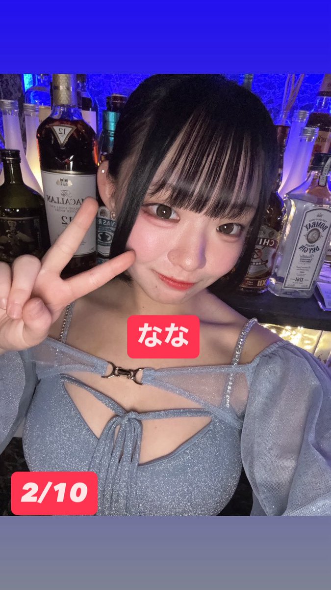 @macaron_staff の投稿画像