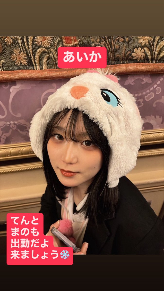 @macaron_staff の投稿画像