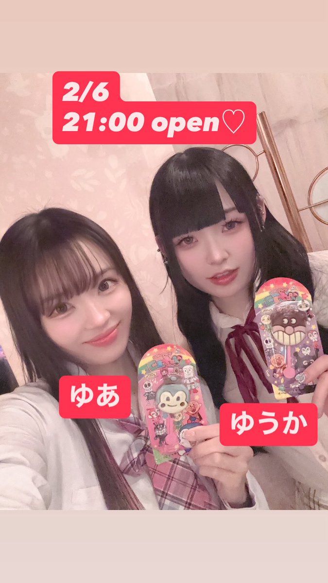@macaron_staff の投稿画像