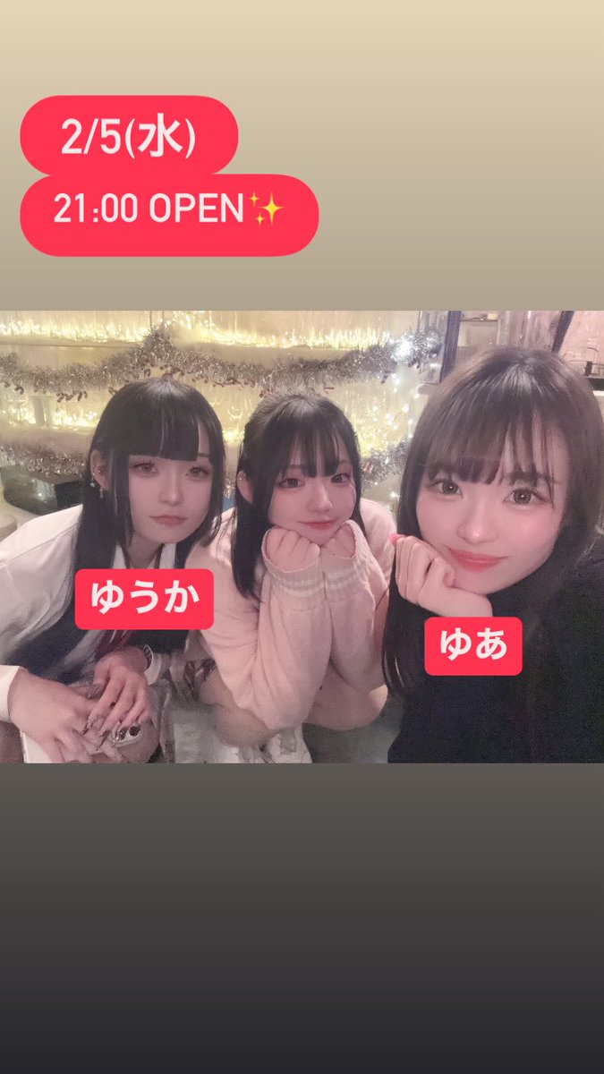 @macaron_staff の投稿画像