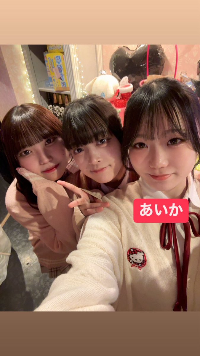 @macaron_staff の投稿画像