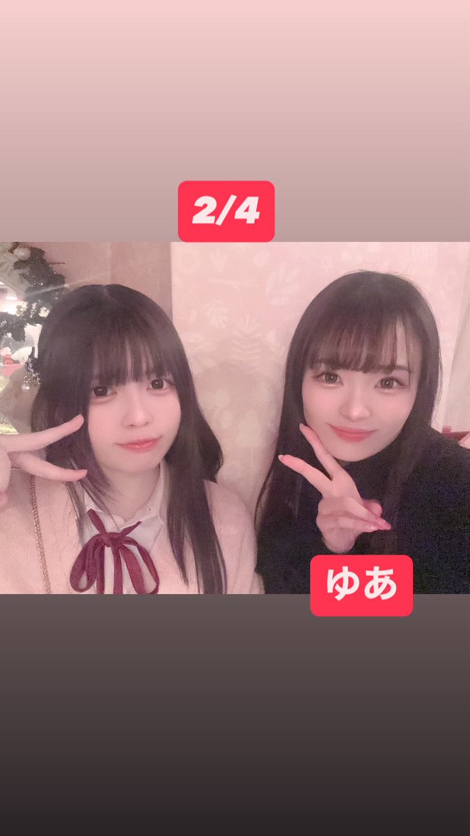 @macaron_staff の投稿画像