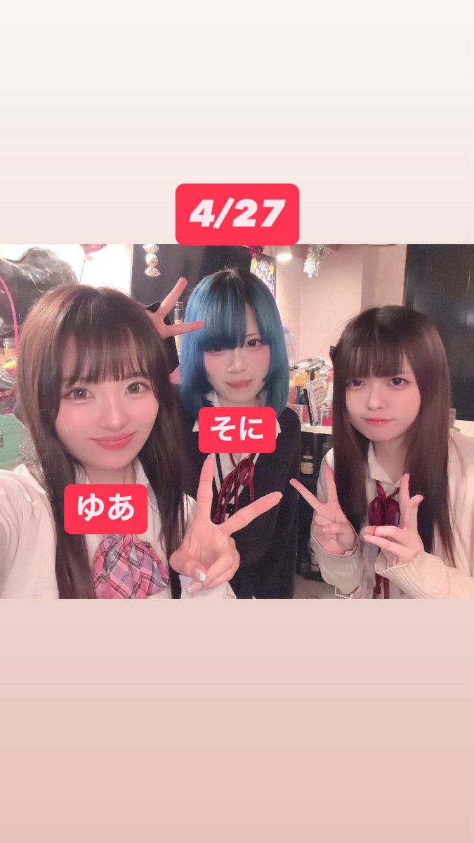 @macaron_staff の投稿画像