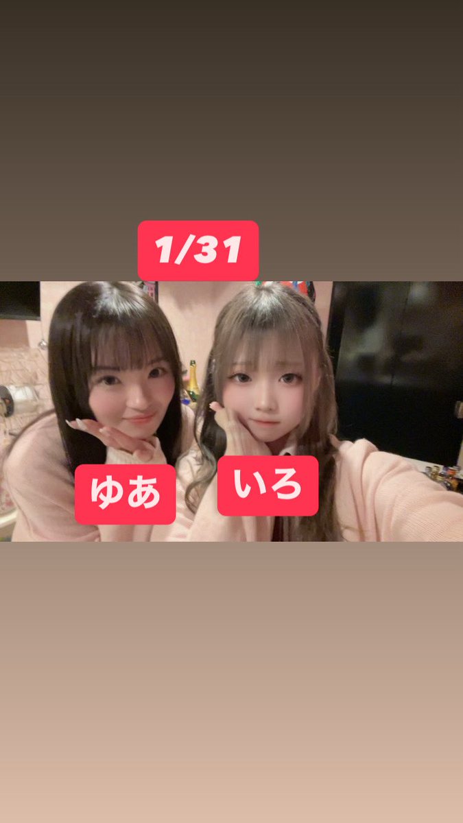 @macaron_staff の投稿画像