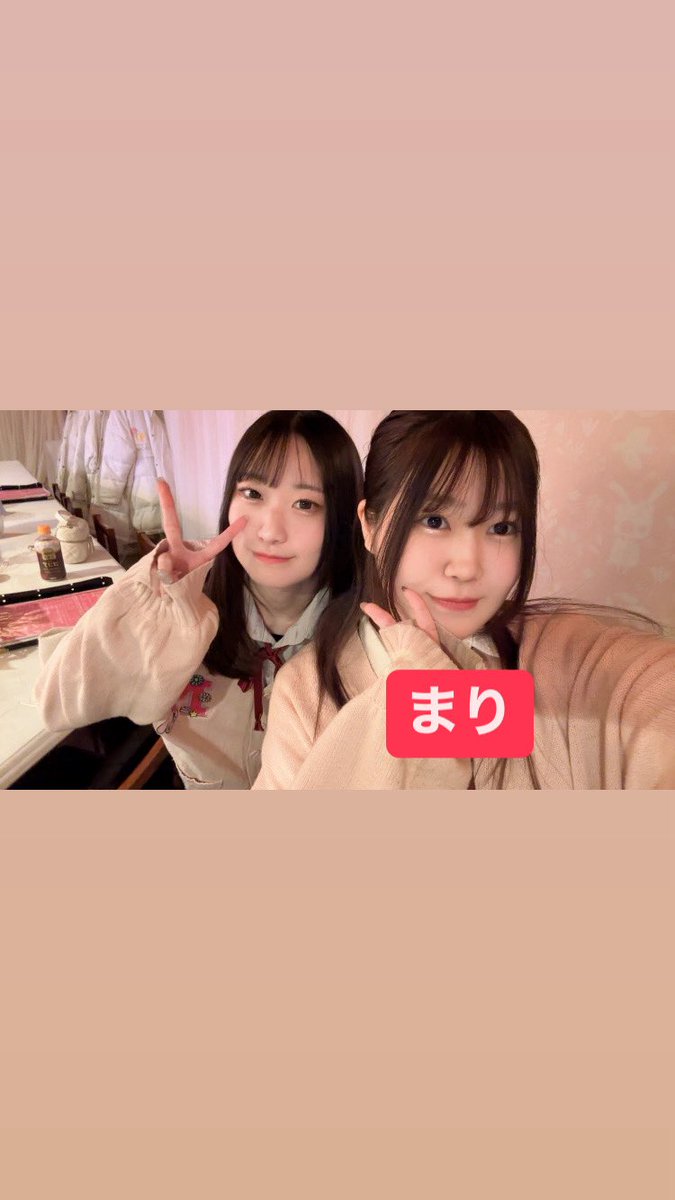 @macaron_staff の投稿画像