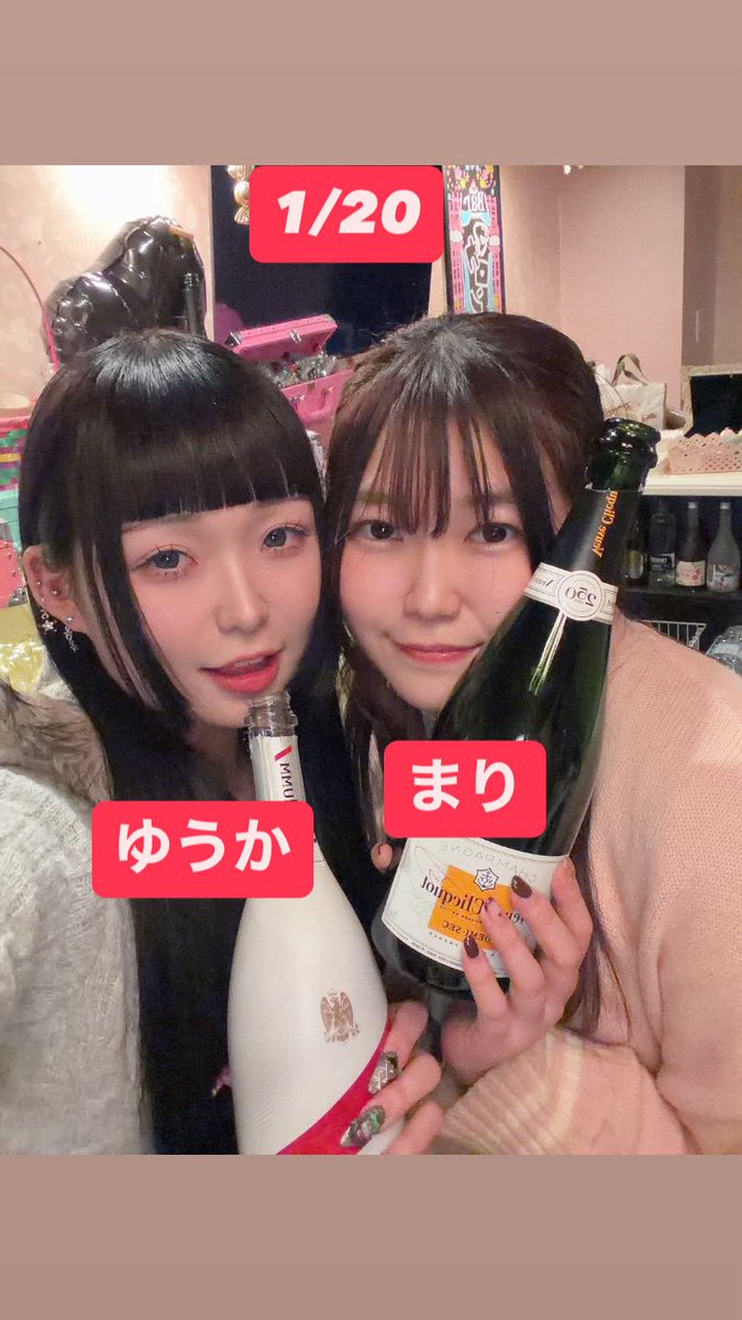 Barmacaron 公式X の投稿画像