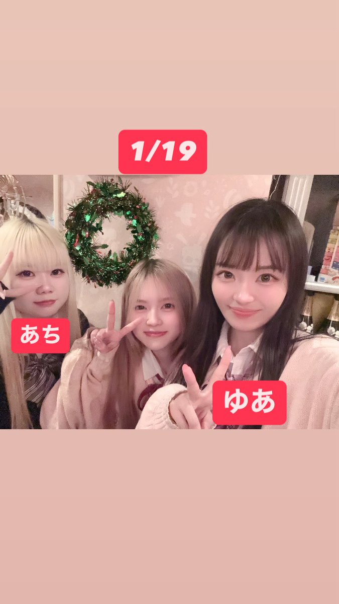 @macaron_staff の投稿画像