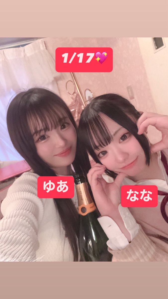 @macaron_staff の投稿画像