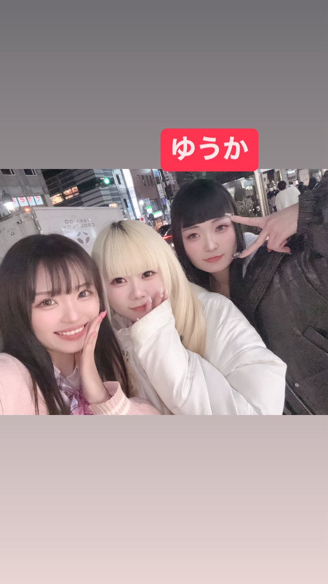 @macaron_staff の投稿画像